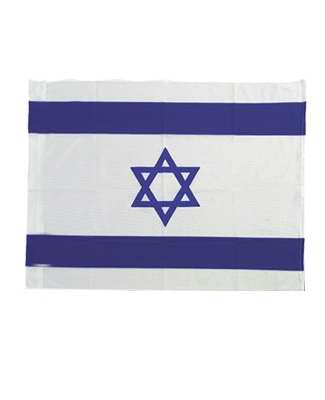 Flag-Israel (32" x 44")