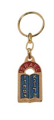 Key Chain-Israel/Ten Commandments-Brass