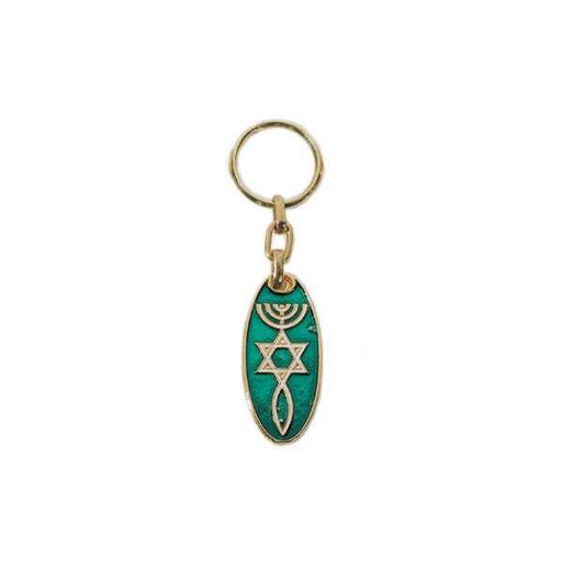 Key Chain-Messianic Seal Roots Symbol (Blue)-Brass