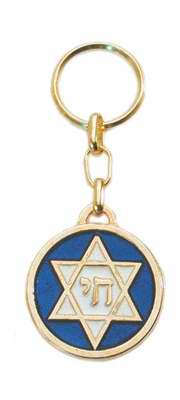 Key Chain-Chai In Star of David (Blue/White)-Brass