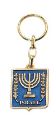 Key Chain-State Seal of Israel (Blue)-Brass