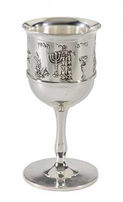 Wine Cup-Long Stem w/Bible Symbols (6")-Silver Plated