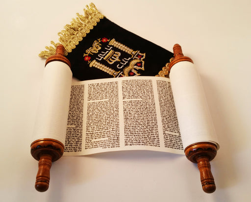 Torah-Scroll (5 Books Of Moses)-Small (7")