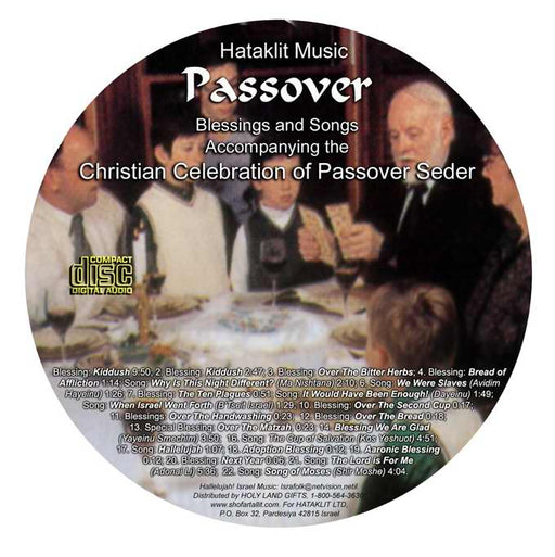 Audio CD-Passover: Christian Celebration Of Passover Seder