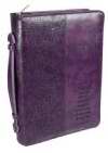 Bible Cover-Trendy LuxLeather-Faith-Large-Purple