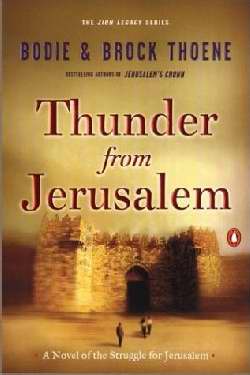 Thunder From Jerusalem (Zion Legacy V2)