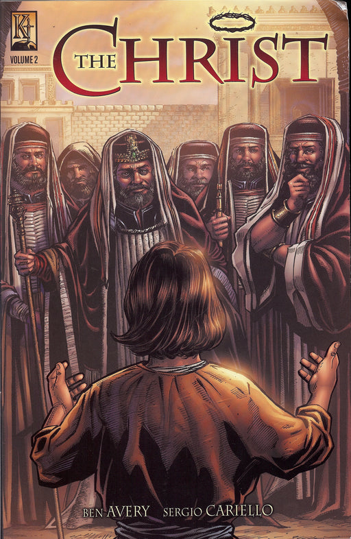 The Christ Volume  2 (Comic Book)