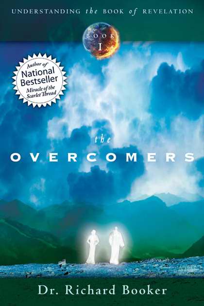 Overcomers V1
