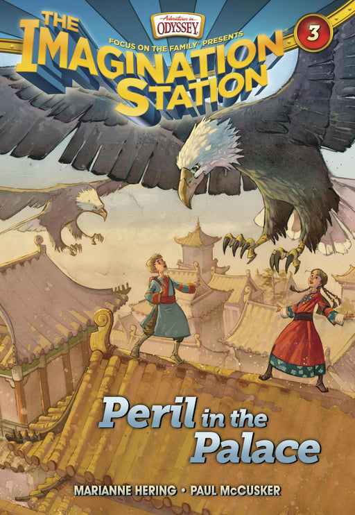 Imagination Station V03: Peril In The Palace (AIO)