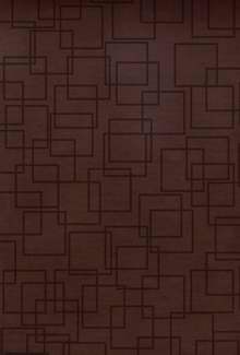 Span-RVR 1960 Personal Size Bible-Brown Squares LeatherTouch