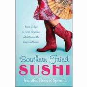 Southern Fried Sushi