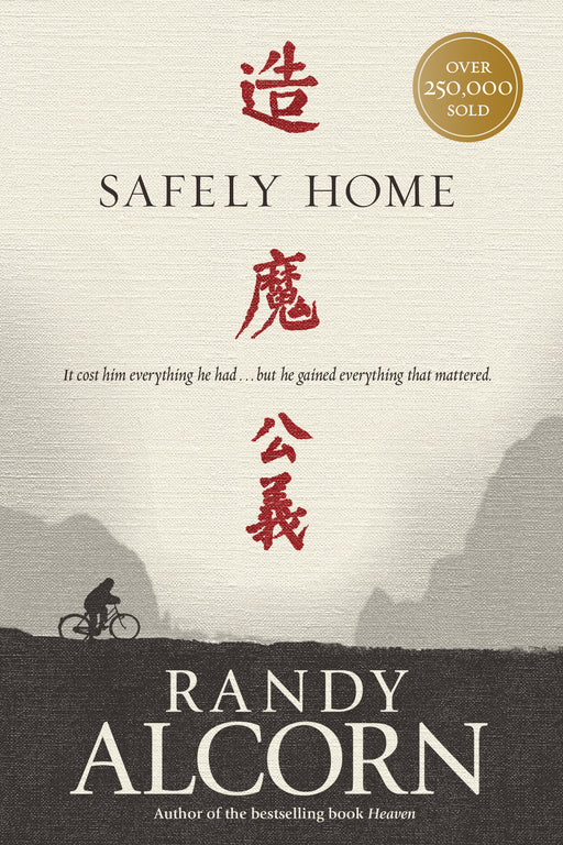 Safely Home (10th Anniversary Ed)