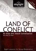 DVD-Daylight Bible Study: Land Of Conflict w/LG