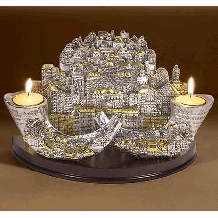 Candleholder-Two Shofars & Jerusalem City-Silverplated
