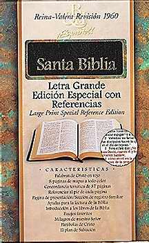 Span-RVR 1960 Large Print Special Reference Bible-Burgundy Bonded Leather