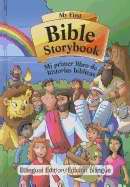 Span-My First Bible Story Book (Bilingual)