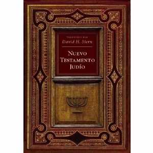 Span-Jewish New Testament-Softcover