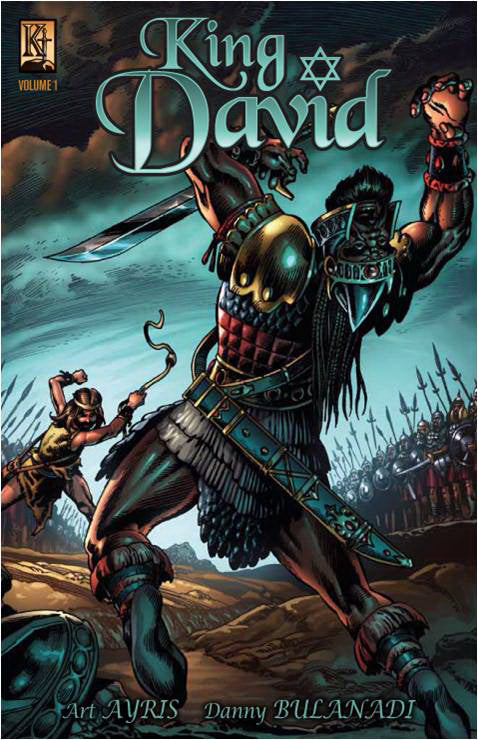 King David Volume 1 (Comic Book)