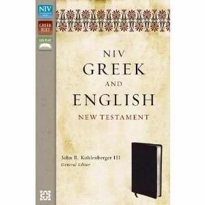 NIV Greek And English New Testament-Black Duo-Tone