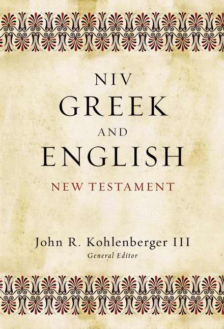 NIV Greek And English New Testament-Hardcover