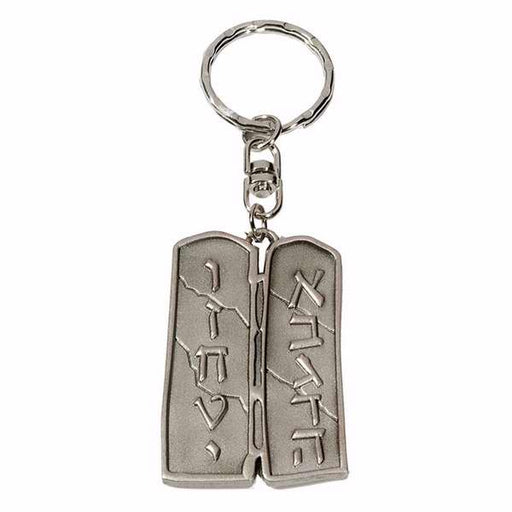 Key Chain-Ten Commandments (Tablet)-Pewter