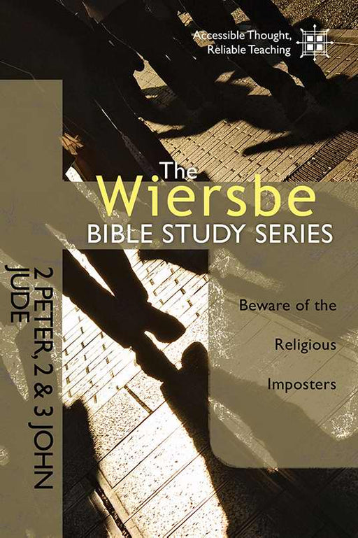 2 Peter/2-3 John/Jude (Wiersbe Bible Study Series)