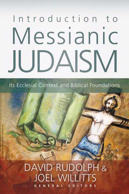 Introduction To Messianic Judiasm