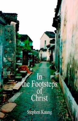 In The Footsteps Of Christ