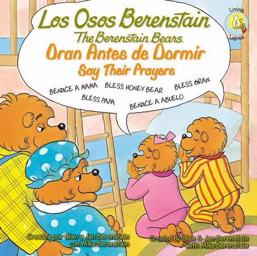 Span-Berenstain Bears: Say Their Prayers