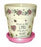 Flower Pot-Trust In The Lord... White/Pink (6 x 6)