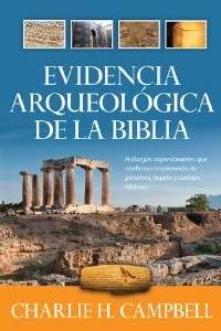 Span-Archeological Evidence For The Bible