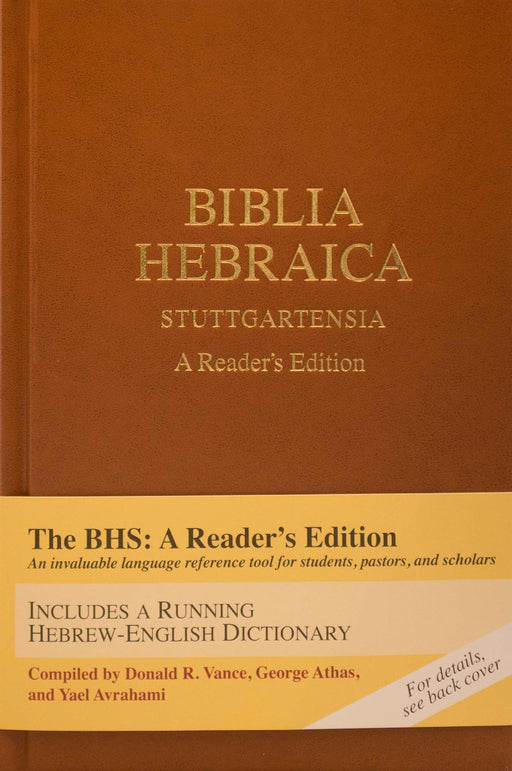 Biblica Hebraica Stuttgartensia