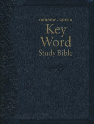 ESV Hebrew-Greek Key Word Study Bible-Black Duraflex
