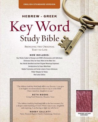 ESV Hebrew-Greek Key Word Study Bible-Burgundy Genuine Leather