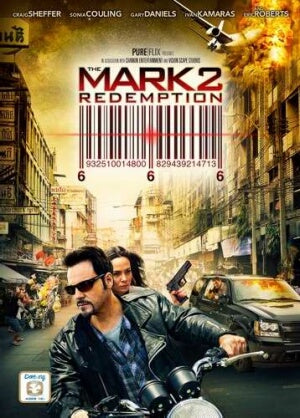 Mark 2: Redemption DVD