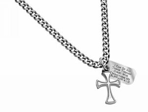 2 Pc Shield Cross-I Can Do All Things (Ph Necklace