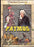 DVD-Patmos (Christian Classics)