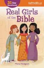 Real Girls Of The Bible (FaithGirlz!)