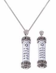 Ten Commandments Scroll (Silver Plated)-18" C Pendant