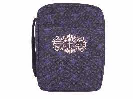 Bible Cover-Canvas-Proverbs Thirty-One-Embroidered-Medium-Purple