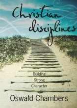 Christian Disciplines (Gift Edition)