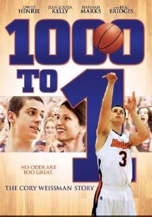 DVD-1000 To 1