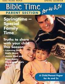 Accent/Scripture Press Spring 2019: 4s & 5s Bible Times (Take-Home) (#4024,7024)