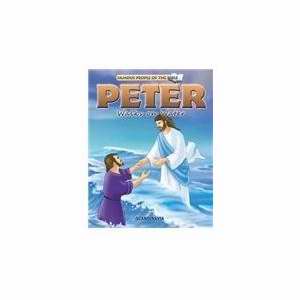Peter Walks On Water (Famous People Of The Bible)