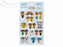 Sticker-Noah's Ark (Puffy)-12 Count (Pack of 10) (Pkg-10)