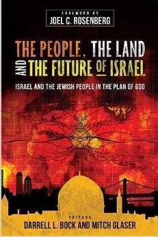 The People, The Land And The Future Of Israel
