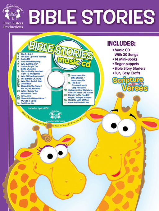 Bible Stories 48-Page Workbook w/CD (I'm Learning The Bible Workbooks)