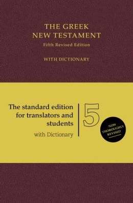 UBS5 Greek New Testament w/Dictionary-Flexisoft