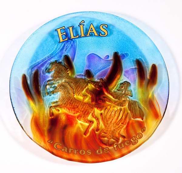 Span-Plate-Elijah/Chariots Of Fire (9")-Glass