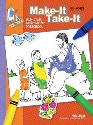 Echoes Fall 2018: Preschool Make-It/Take-It (Craft & Take-Home) (#5013)